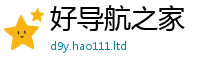 新奥2025年天天开好彩被7777788888管家婆凤凰网查一下云间玉箭